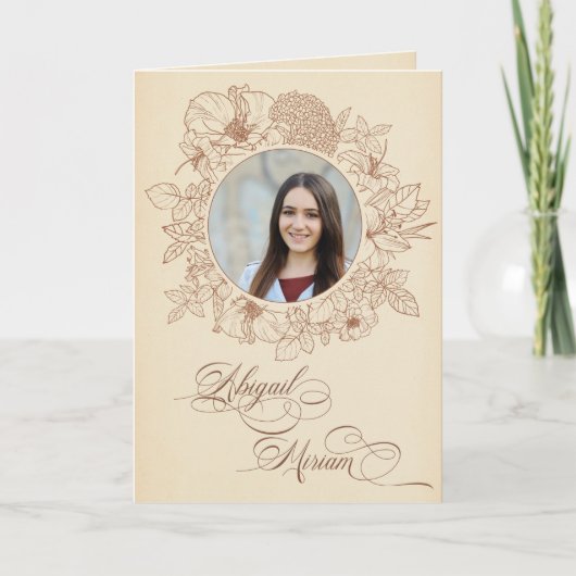 Vintage Eshet Chayil Bat Mitzva Uitnodiging (Voorkant)