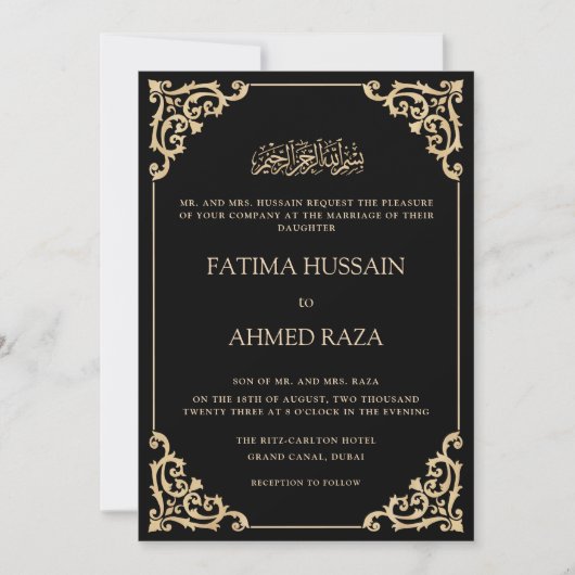 Vintage Frame Black Gold Script Muslim Wedding Kaart (Voorkant)