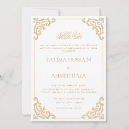 Vintage Frame White Gold Script Muslim Wedding Kaart