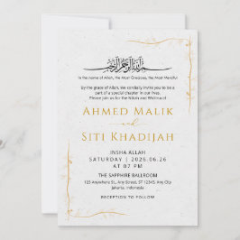 Vintage Gold Leaf Border Islamic Wedding Nikah Kaart