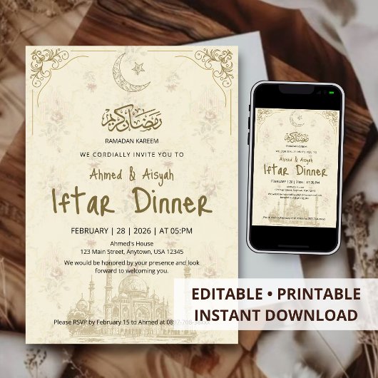 Vintage Gold Mosque Ramadan Kareem Iftar Dinner Kaart