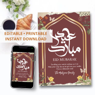 Vintage Gouden Boog Bloemencollage Eid Mubarak Feestdagenkaart
