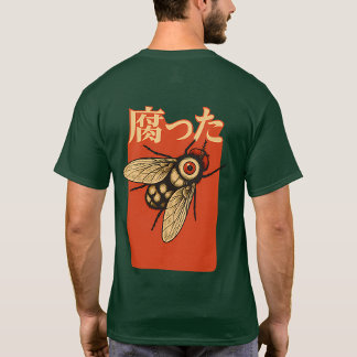 Vintage Grotesque Fly Illustration on Red  T-shirt