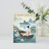 Vintage Hangzhou West Lake Boat Briefkaart (Staand voorkant)