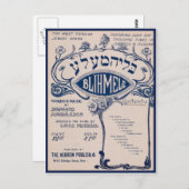 Vintage - Hebreeuwse muziek Briefkaart (Voorkant / Achterkant)