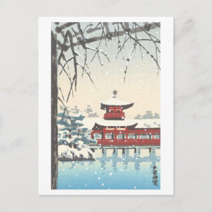 Vintage Heian Schrijn, Kyoto, Japan Briefkaart