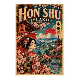Vintage Hon Shu Perfect Poster
