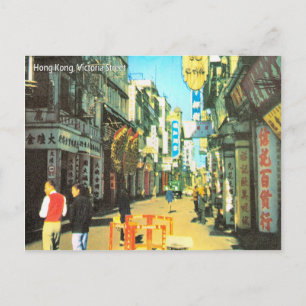 Vintage, Hong Kong, Victoria Street Briefkaart