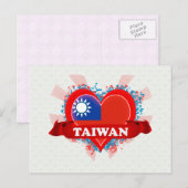 Vintage I Love Taiwan Briefkaart (Voorkant / Achterkant)