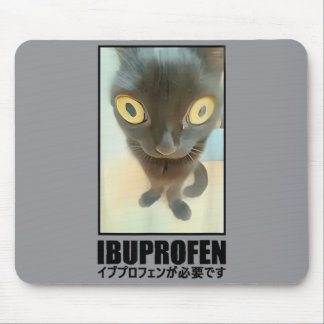 Vintage Ik heb Ibuprofen nodig Funny Cat Meme Japa Muismat