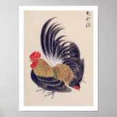 Vintage illustratie: Japanse krielkip Poster (Voorkant)