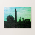 Vintage Iran Qom Mosque of Fatima Legpuzzel<br><div class="desc">Vintage Iran Qom Mosque of Fatima</div>