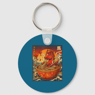 Vintage Jaar Van Het Paard Ramen Chinese Noedels N Sleutelhanger