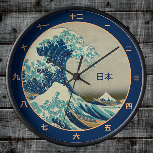 Vintage Japan Klok, Grote Golf van Kanagawa kanji Ronde Klok