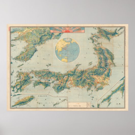 Vintage Japan, Korea & Taiwan Map (1915) Poster (Voorkant)