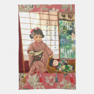 Vintage Japan Ningyo Keukenhanddoeken