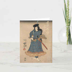VINTAGE JAPANESE ART BLANK NOTECARD KAART
