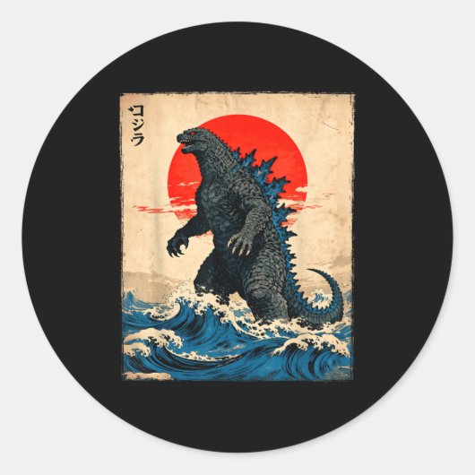 Vintage Japanese Art Kaiju Monster  Ronde Sticker (Voorkant)