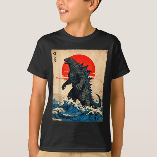 Vintage Japanese Art Kaiju Monster  T-shirt (Voorkant)