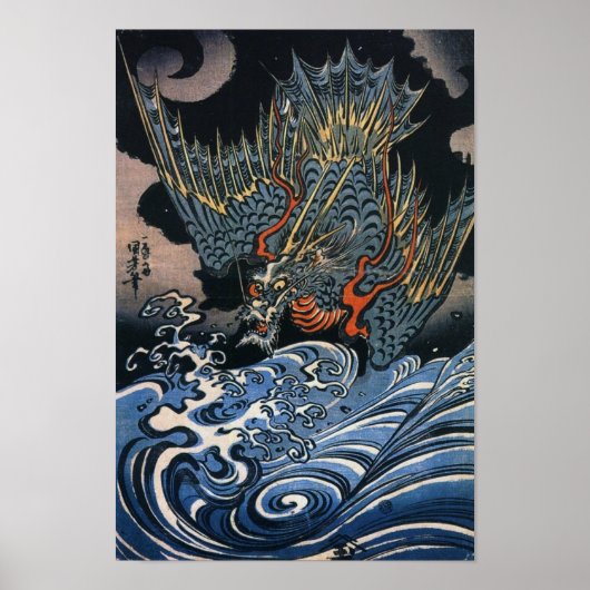 Vintage Japanese Art Poster (Voorkant)