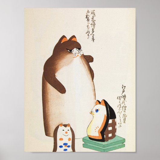 Vintage Japanese Cat Illustration Poster (Voorkant)
