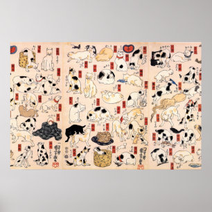 Vintage Japanese Cats by Utagawa Kuniyoshi Poster