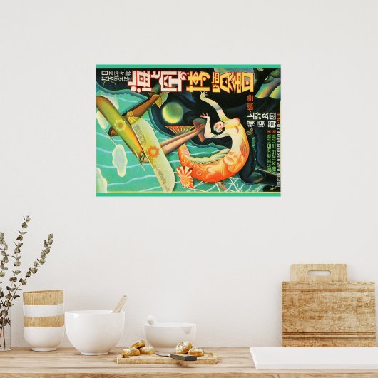 Vintage Japanese Expo poster (Keuken)