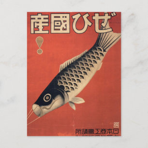 Vintage Japanese fish postcard Briefkaart