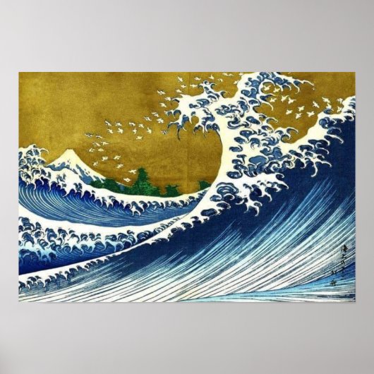 Vintage Japanese Woodcut - Great Wave Poster (Voorkant)
