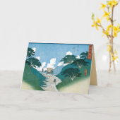 Vintage Japans Art. Kaart (Gele Bloem)