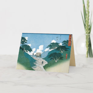 Vintage Japans Art. Kaart