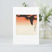 Vintage Japans P Kaart (Staand voorkant)