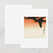 Vintage Japans P Kaart (Voorkant / Achterkant)