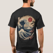 vintage Japans T-shirt (Achterkant)