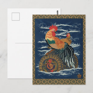 Vintage Japanse Haan Kip Draak Kunst Briefkaart