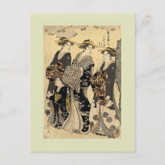 Vintage Japanse houtsnede Briefkaart (Voorkant)