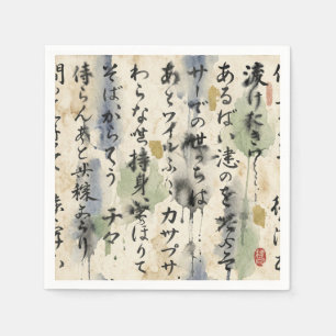 Vintage Japanse kalligrafiekunst (10) Servet