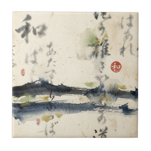 Vintage Japanse kalligrafiekunst (11) Tegeltje