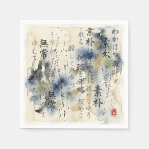 Vintage Japanse kalligrafiekunst (12) Servet