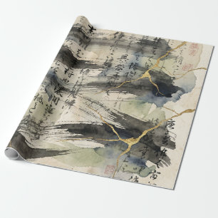 Vintage Japanse kalligrafiekunst (1) Cadeaupapier