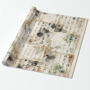 Vintage Japanse kalligrafiekunst (2) Cadeaupapier