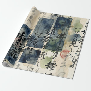Vintage Japanse kalligrafiekunst (4) Cadeaupapier