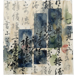 Vintage Japanse kalligrafiekunst (4) Douchegordijn