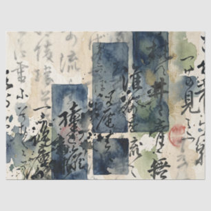Vintage Japanse kalligrafiekunst (4) Tissuepapier