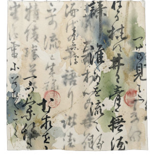 Vintage Japanse kalligrafiekunst (5) Douchegordijn