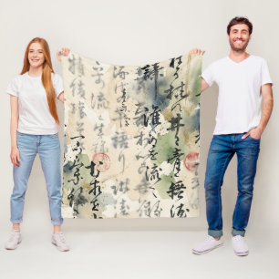Vintage Japanse kalligrafiekunst (5) Fleece Deken