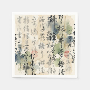 Vintage Japanse kalligrafiekunst (5) Servet