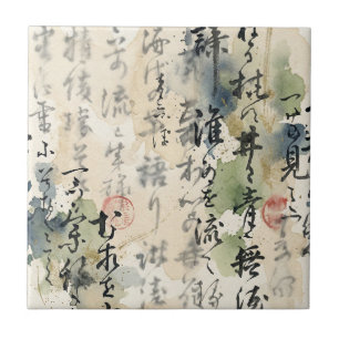Vintage Japanse kalligrafiekunst (5) Tegeltje