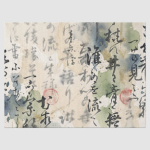 Vintage Japanse kalligrafiekunst (5) Tissuepapier