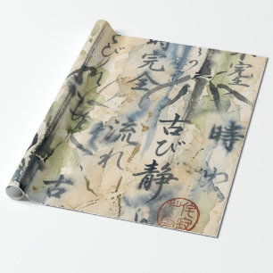 Vintage Japanse kalligrafiekunst (7) Cadeaupapier